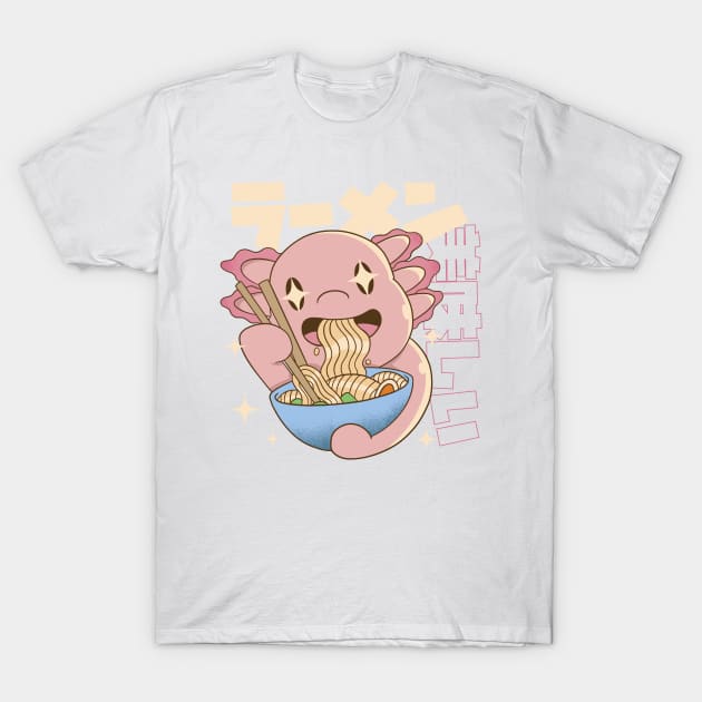 Axolotl Anime P R t shirt T-Shirt by LindenDesigns